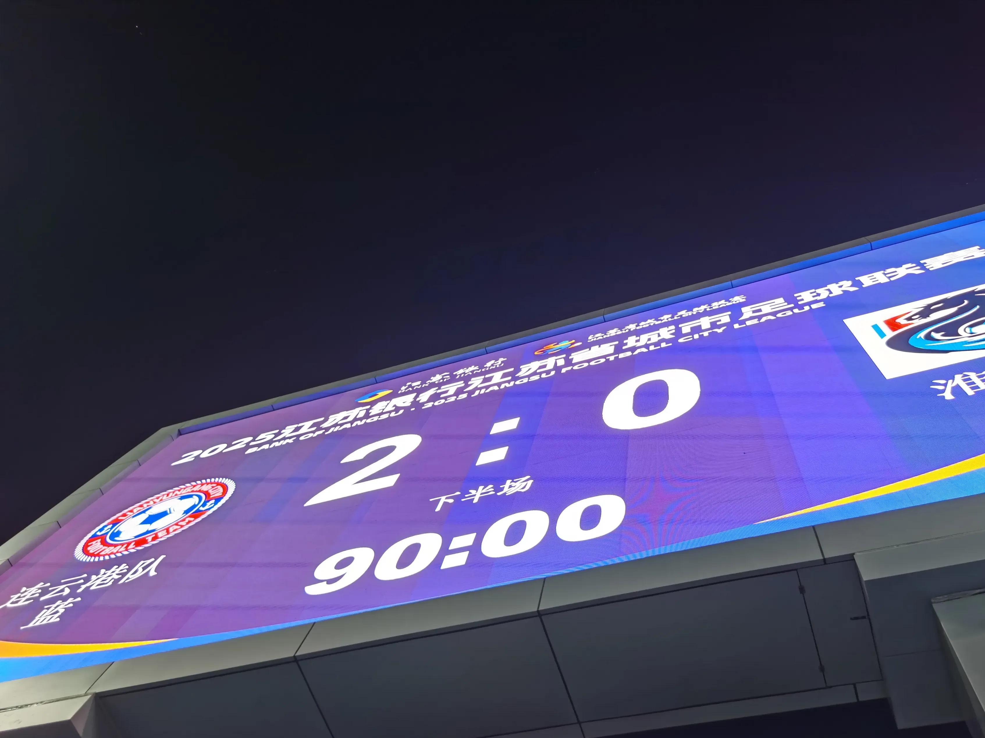 体育直播-里程碑夜！休斯敦火箭遗憾出局，全明星赛清晨刷纪录，球迷炸锅，球队文化再被提及的简单介绍