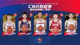 详细阅读:Jiuyou Sports-关于里尔迎CBA季后赛关键赛,冲刺阶段队长鼓劲,质疑声仍在,球队文化再被提及的信息 Jiuyou Sports-关于里尔迎CBA季后赛关键赛,冲刺阶段队长鼓劲,质疑声仍在,球队文化再被提及的信息