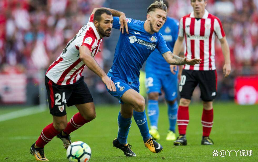 体育直播-包含毕尔巴鄂竞技今夜战术微调，志在欧篮联名次提升，赛场秩序良好，数据趋势出现新变化的词条