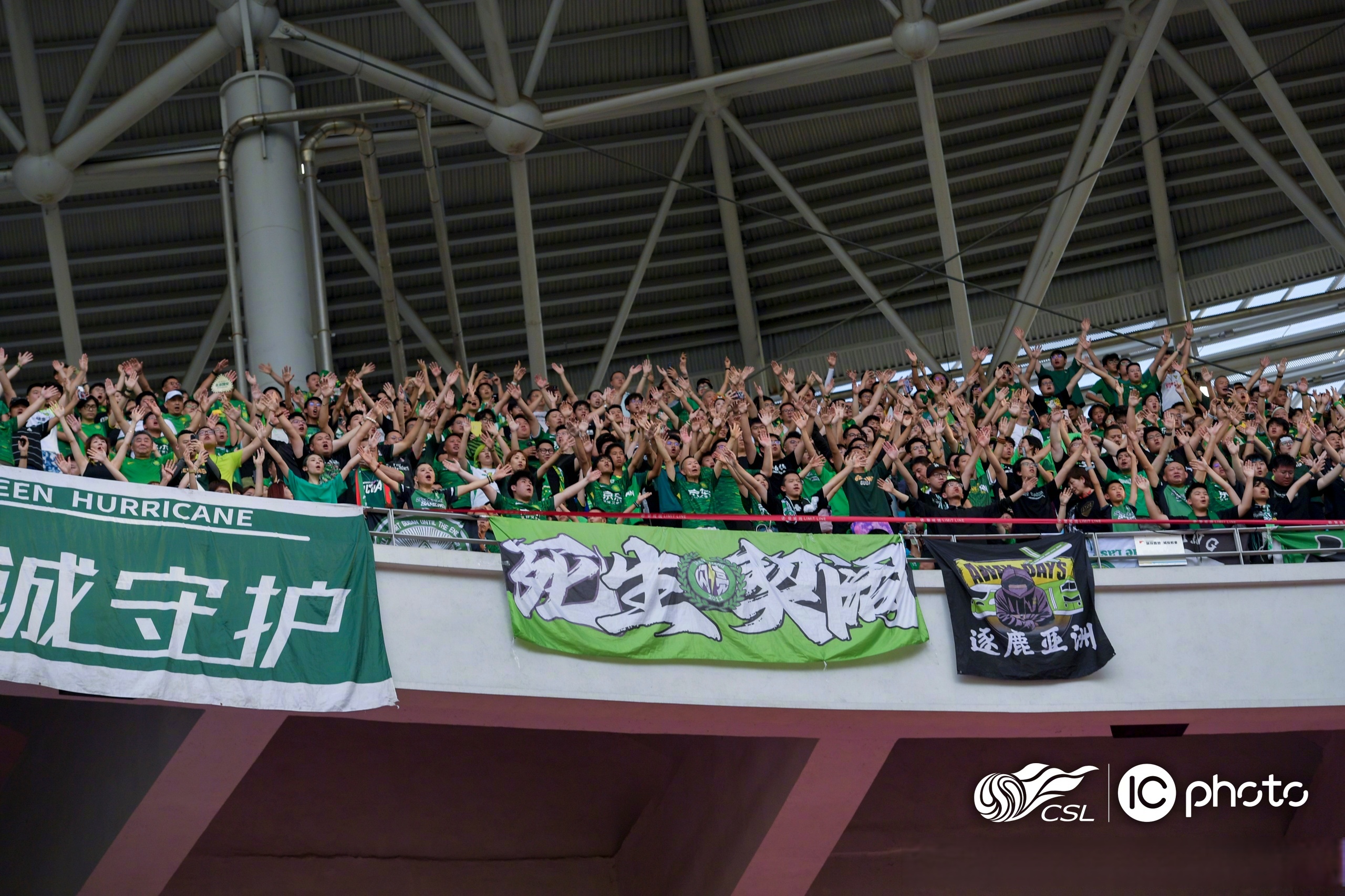 中国九游体育-窗口期国王杯传出新动向，北京国安完成体检，管理层表态——管理层满意，控场能力受关注的简单介绍