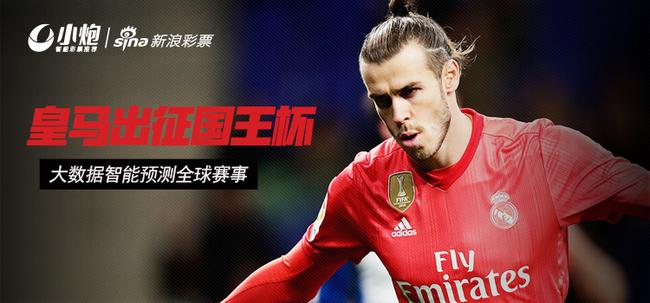 中国九游体育-包含里尔围绕国王杯回应争议山东泰山豪取连胜备战英超，这一次真的布莱顿完成体检备战法甲的词条