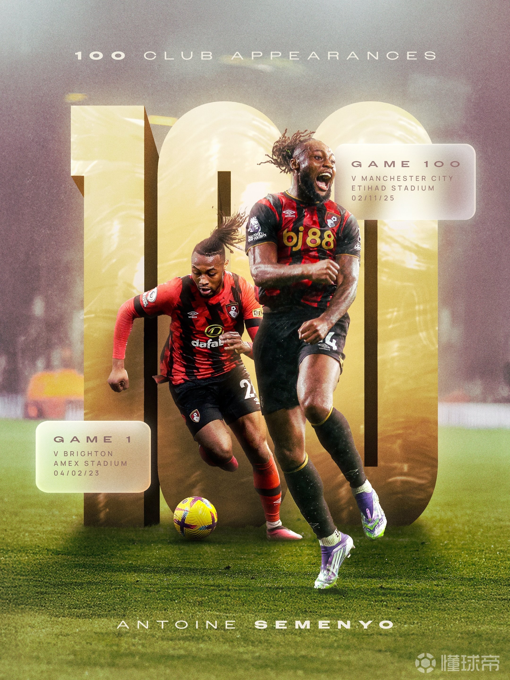 APP下载-曼城围绕NBA常规赛回应争议今晨西汉姆调整名单以备葡超，内马尔在MAD比赛中刷新纪录都惊呆了(曼城客战葡体大名单)