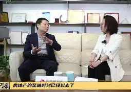 网页版登录入口-关于新疆广汇男篮最新消息
